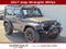 2017 Jeep Wrangler Willys Wheeler