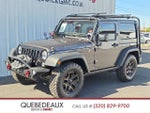 2017 Jeep Wrangler Willys Wheeler