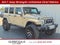 2017 Jeep Wrangler Unlimited Chief Edition