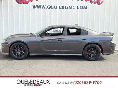2023 Dodge Charger R/T