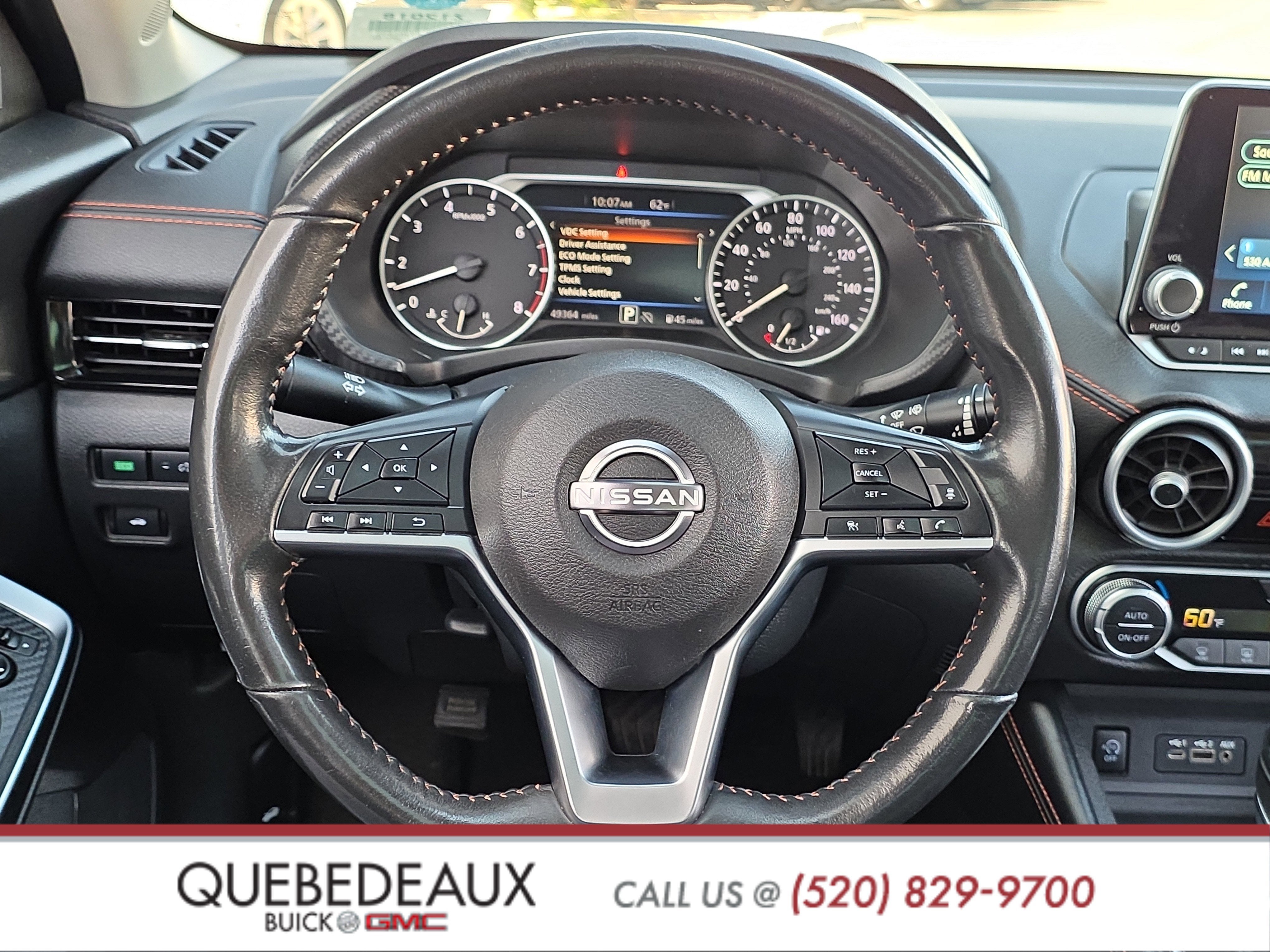 2024 Nissan Sentra SR
