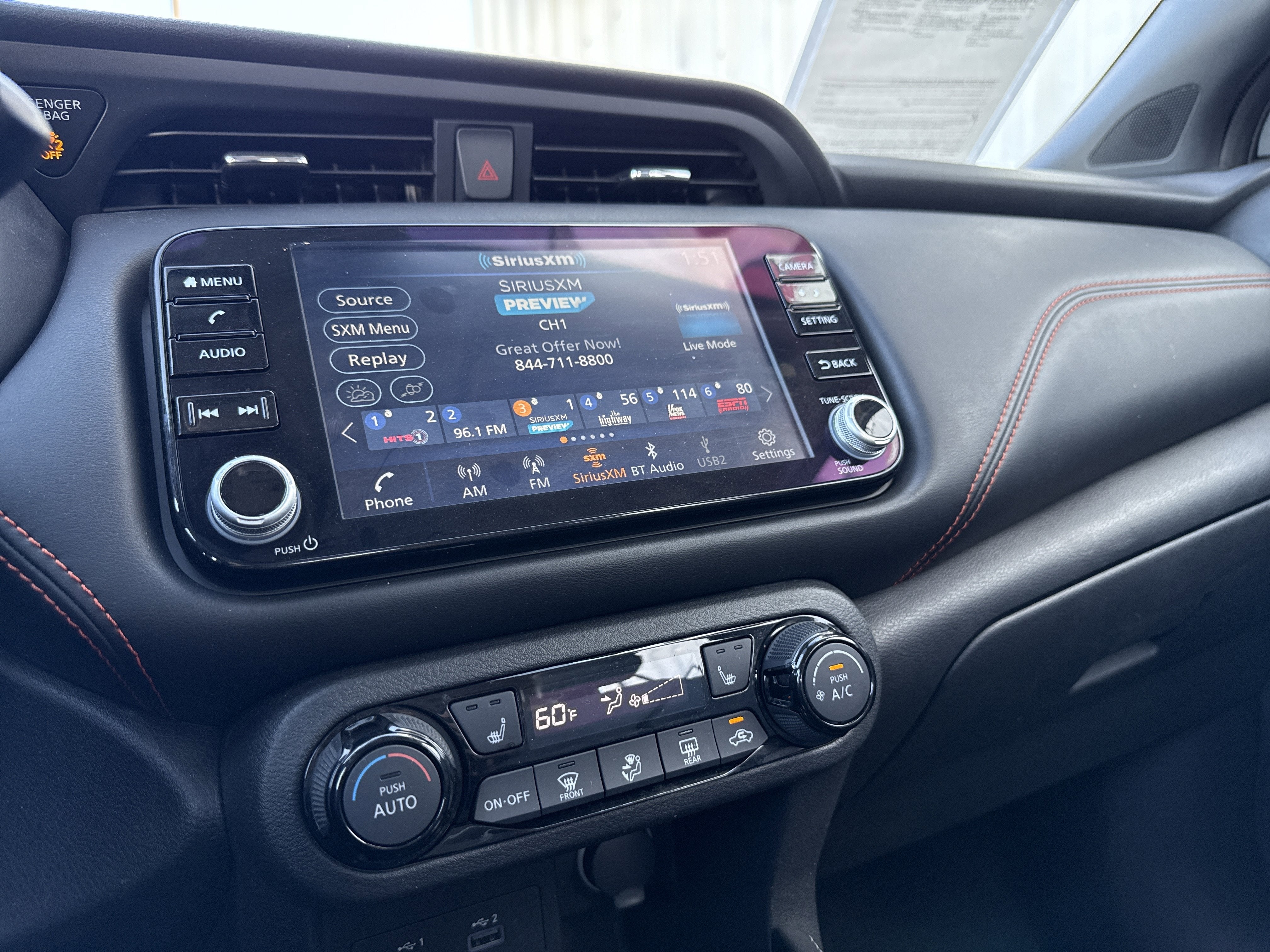 2023 Nissan Kicks SR