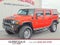 2008 HUMMER H2 SUV
