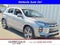 2024 Mitsubishi Outlander Sport S