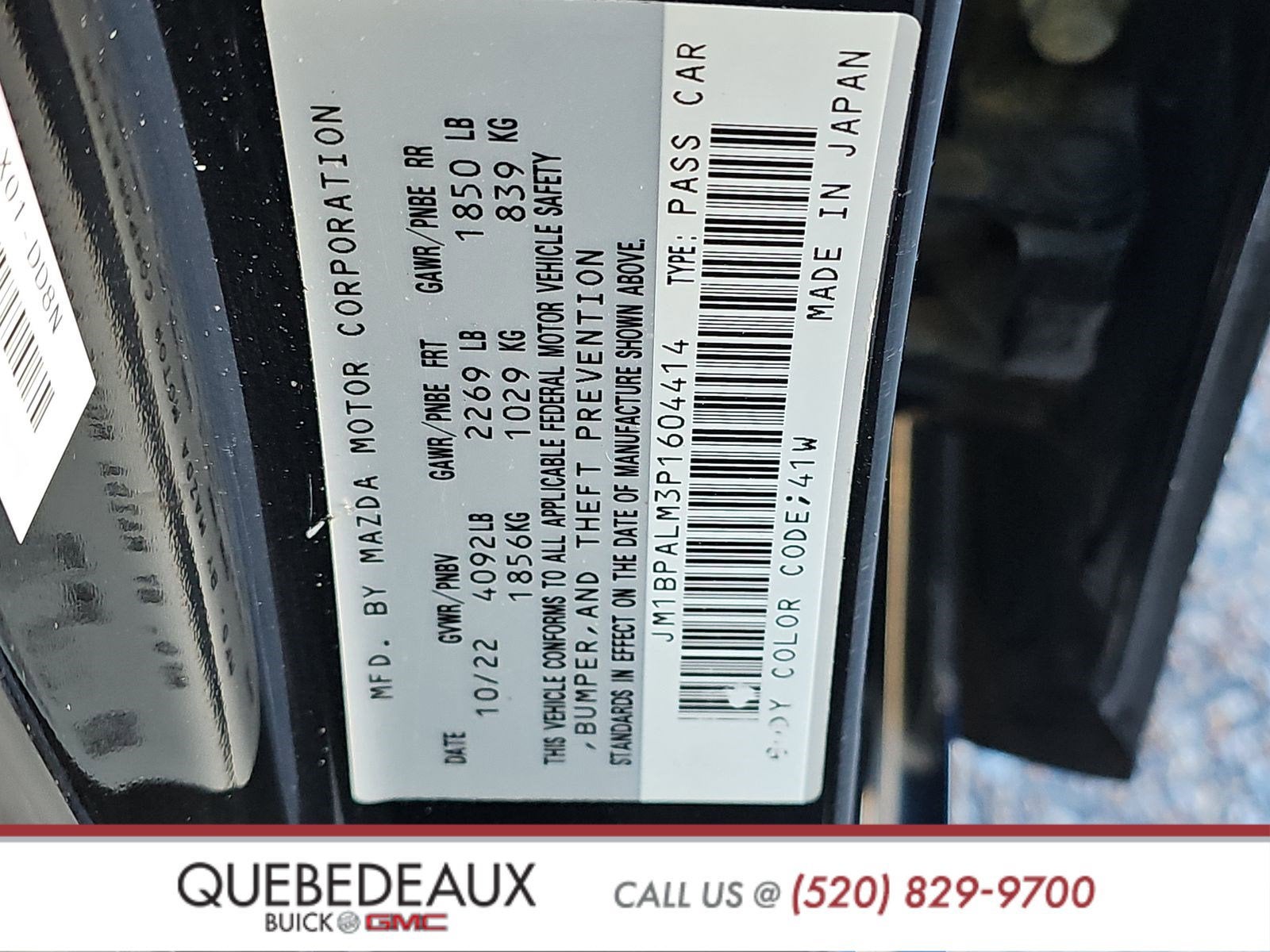 2023 Mazda Mazda3 Hatchback 2.5 S Preferred