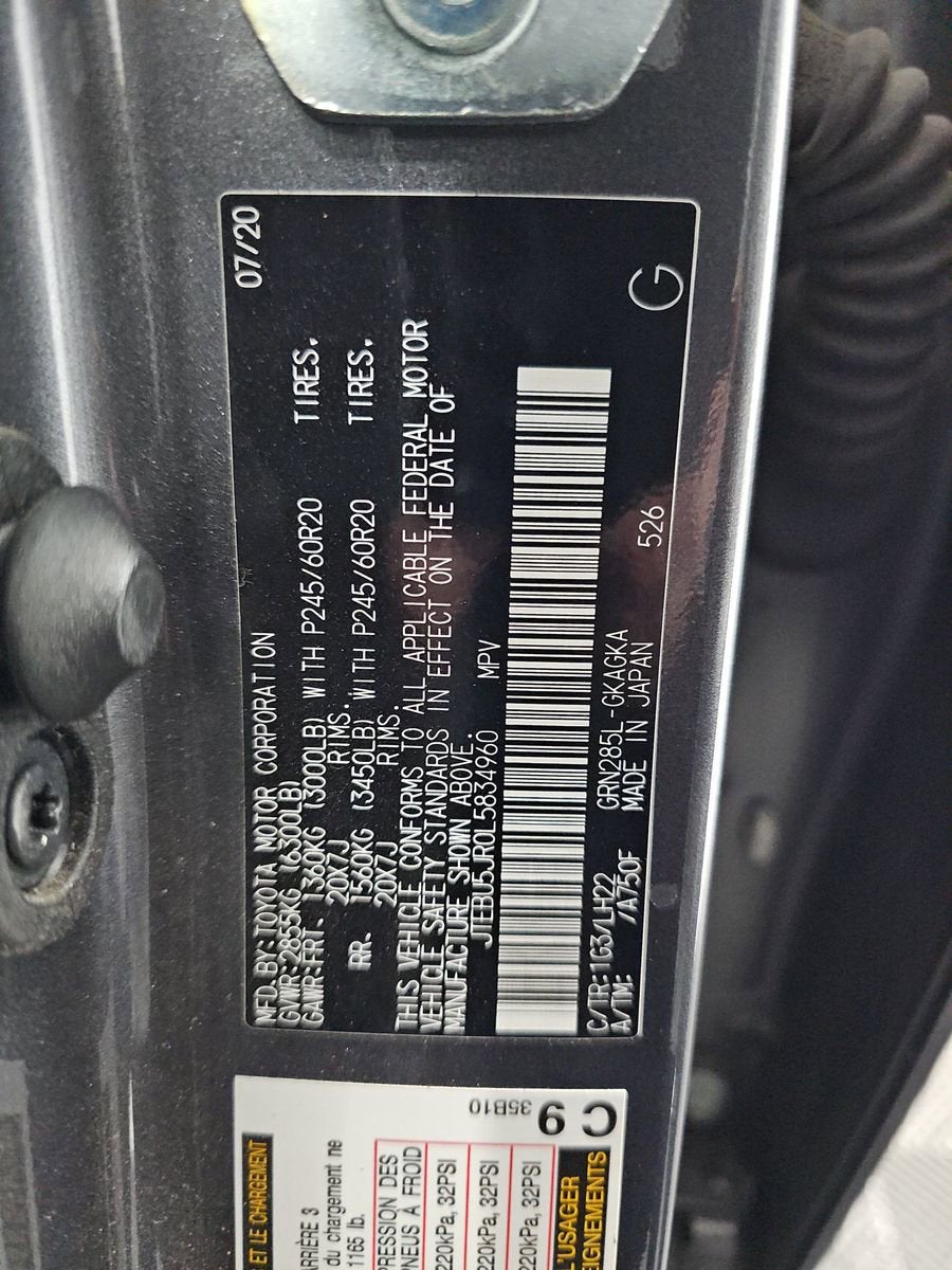 2020 Toyota 4Runner SR5