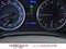 2012 Lexus IS 250 