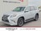 2017 Lexus GX GX 460